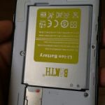 batteria compatibile S3 Neo Bakth